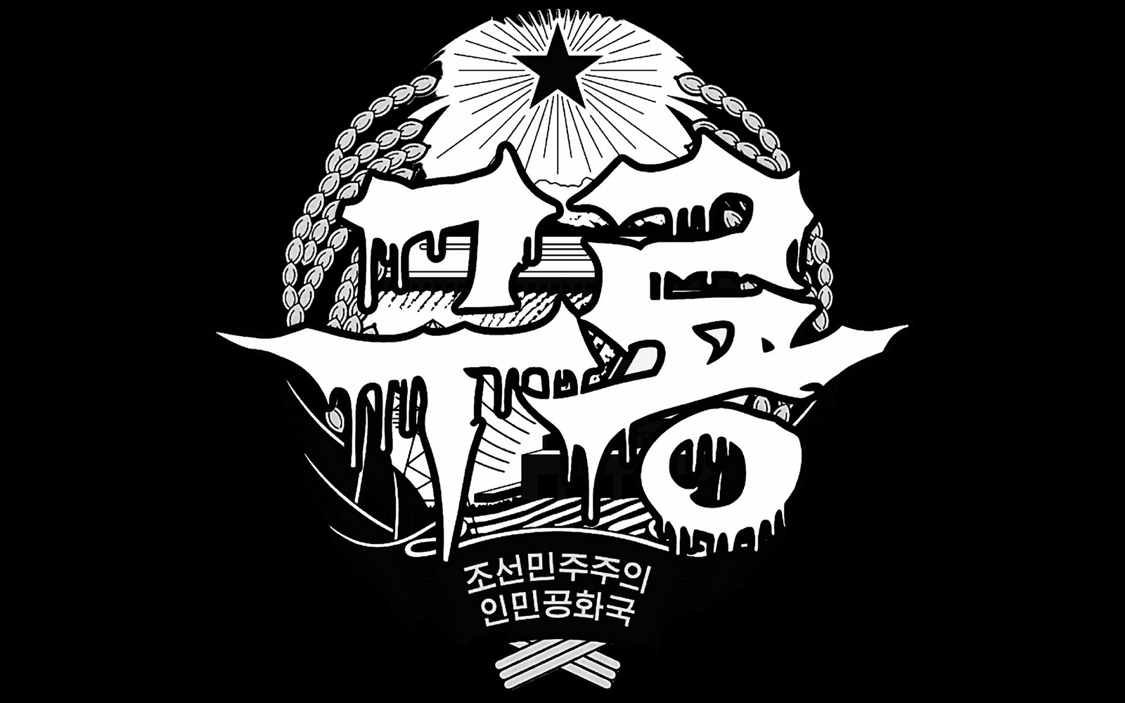 闪连-稳定官网高速加密网络访服务跨境协作